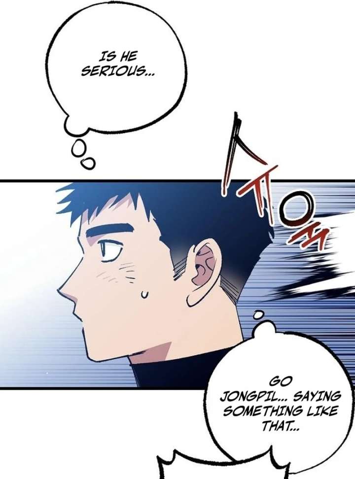 All the Aces Are Obsessed With Me Chapter 4 531 089