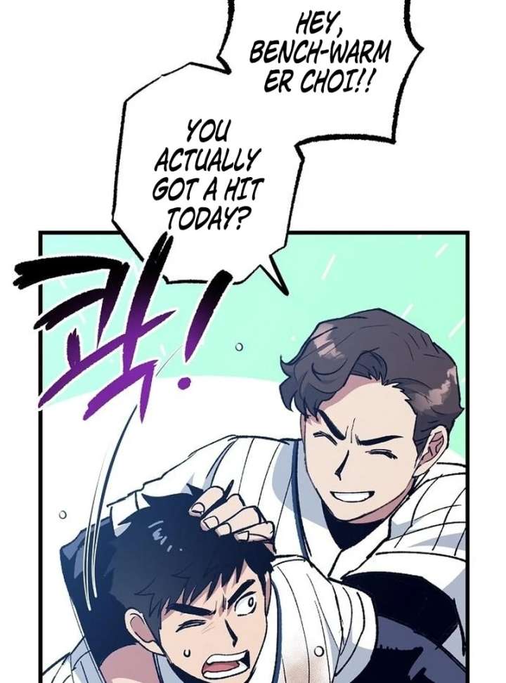 All the Aces Are Obsessed With Me Chapter 4 532 090