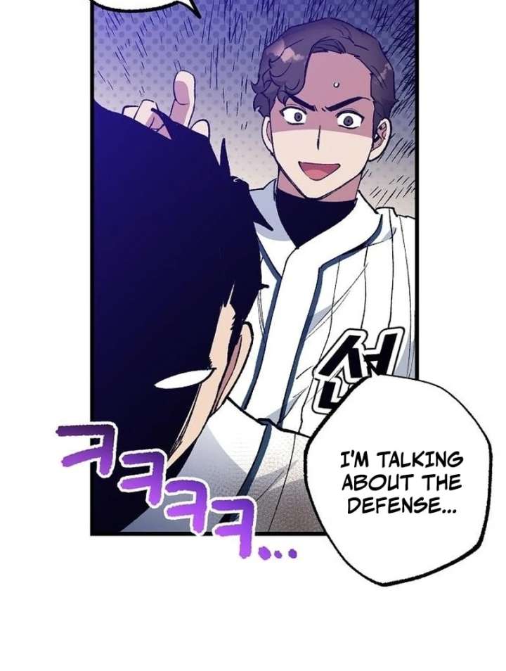 All the Aces Are Obsessed With Me Chapter 4 539 097