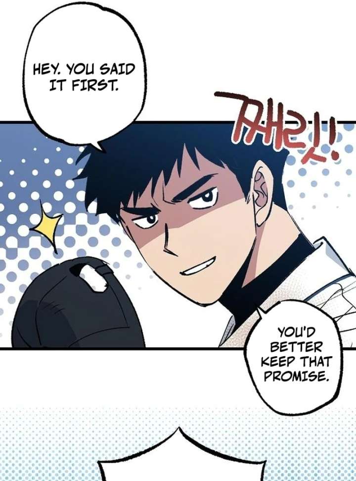 All the Aces Are Obsessed With Me Chapter 4 540 098