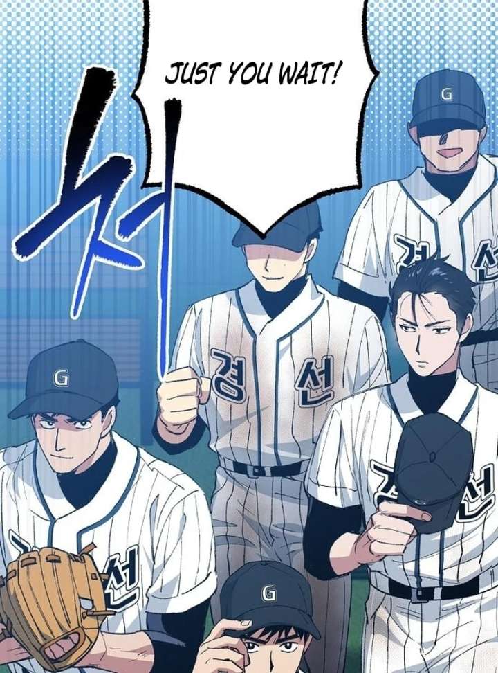 All the Aces Are Obsessed With Me Chapter 4 541 099