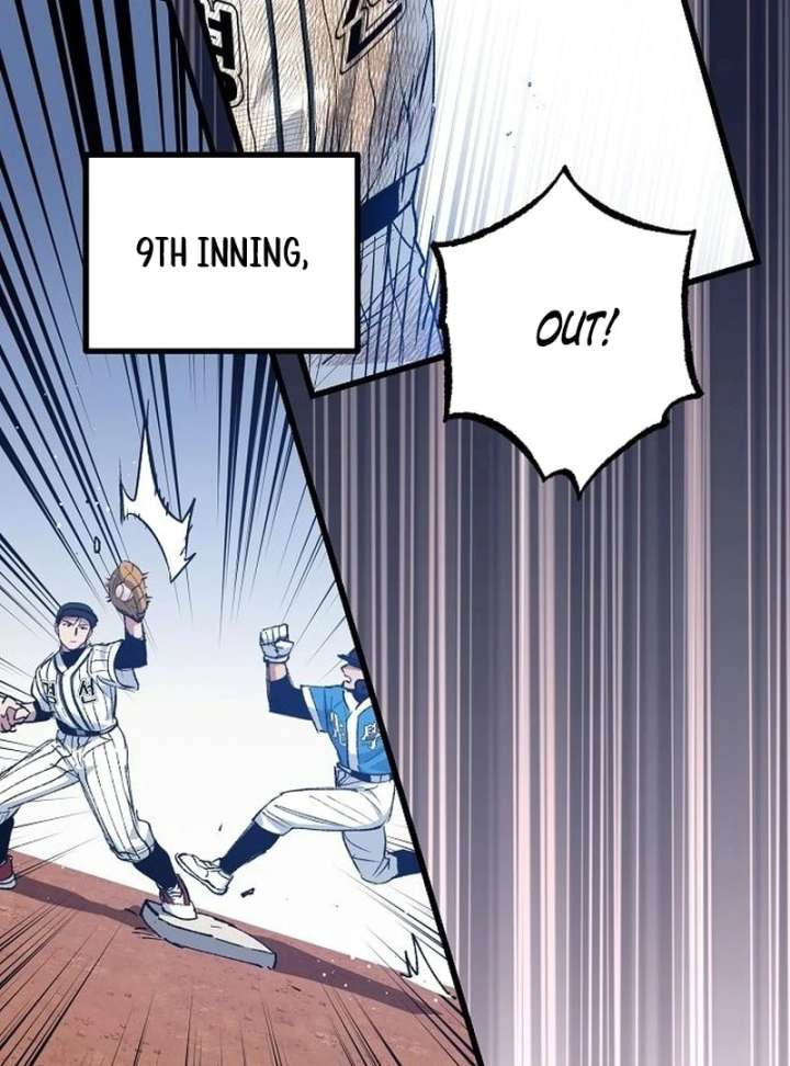 All the Aces Are Obsessed With Me Chapter 4 546 104