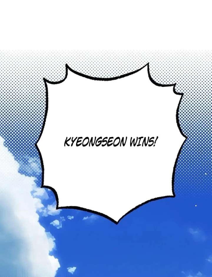 All the Aces Are Obsessed With Me Chapter 4 548 106