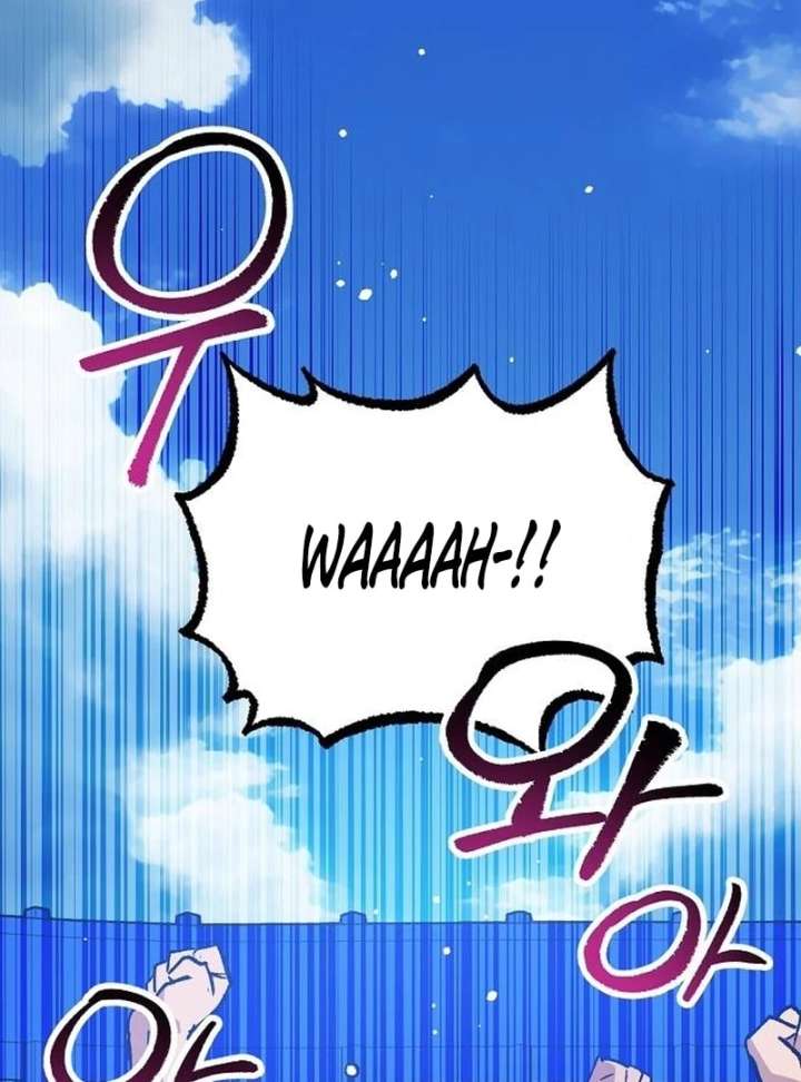 All the Aces Are Obsessed With Me Chapter 4 549 107