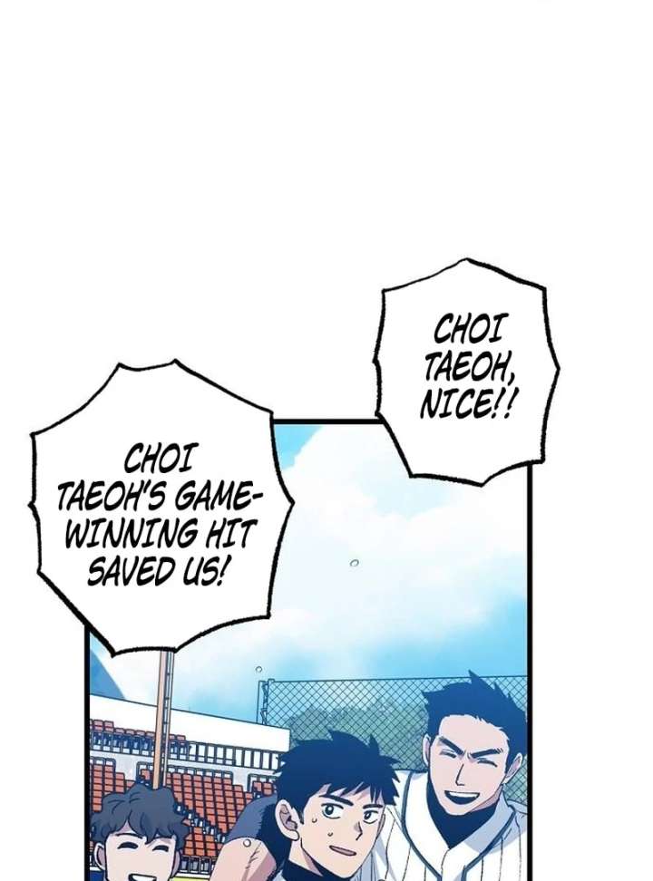 All the Aces Are Obsessed With Me Chapter 4 551 109