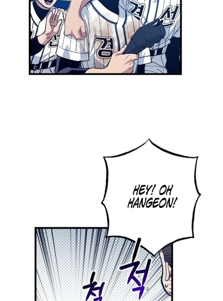 All the Aces Are Obsessed With Me Chapter 4 552 110