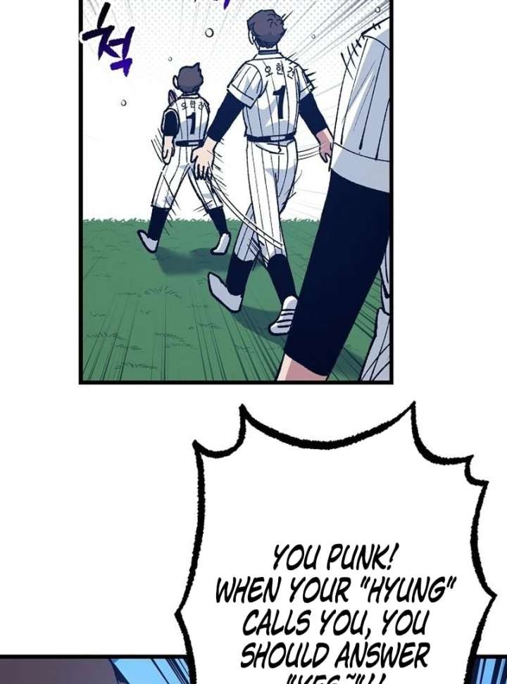 All the Aces Are Obsessed With Me Chapter 4 553 111