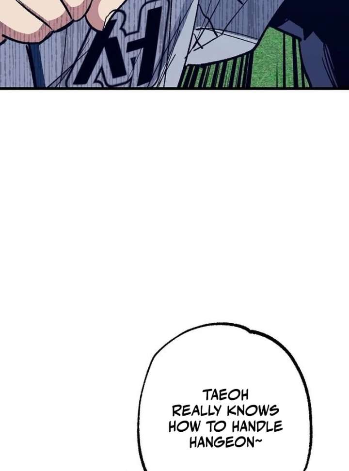 All the Aces Are Obsessed With Me Chapter 4 555 113