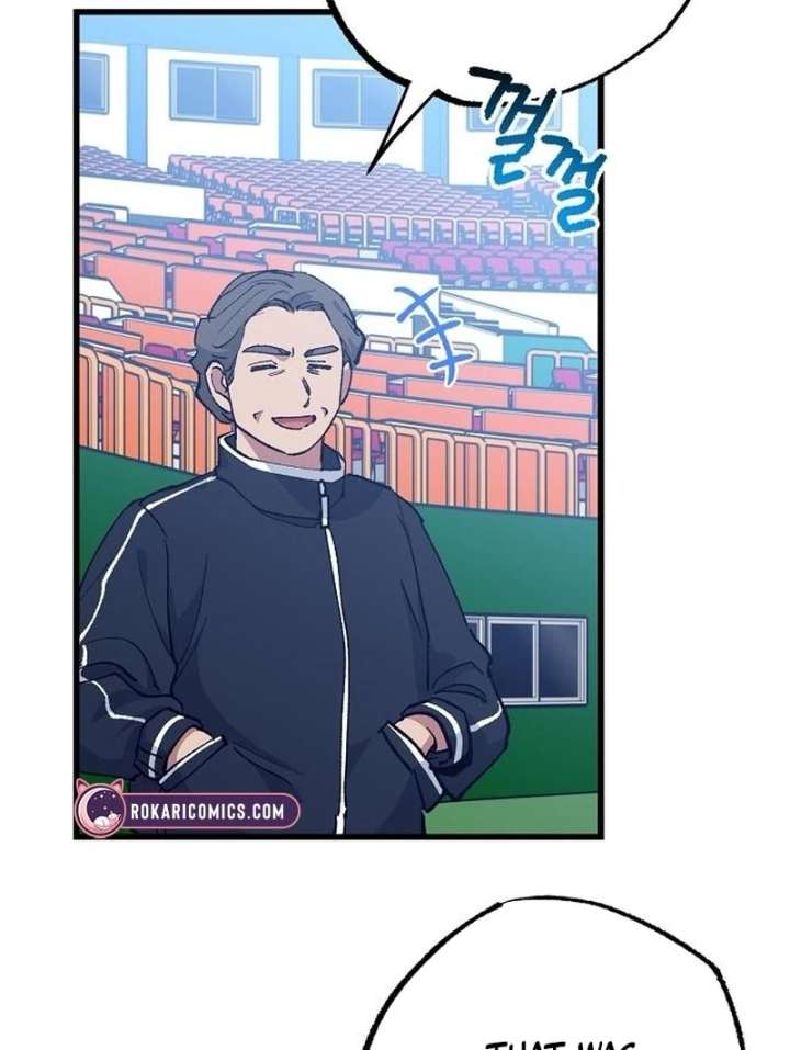 All the Aces Are Obsessed With Me Chapter 4 556 114