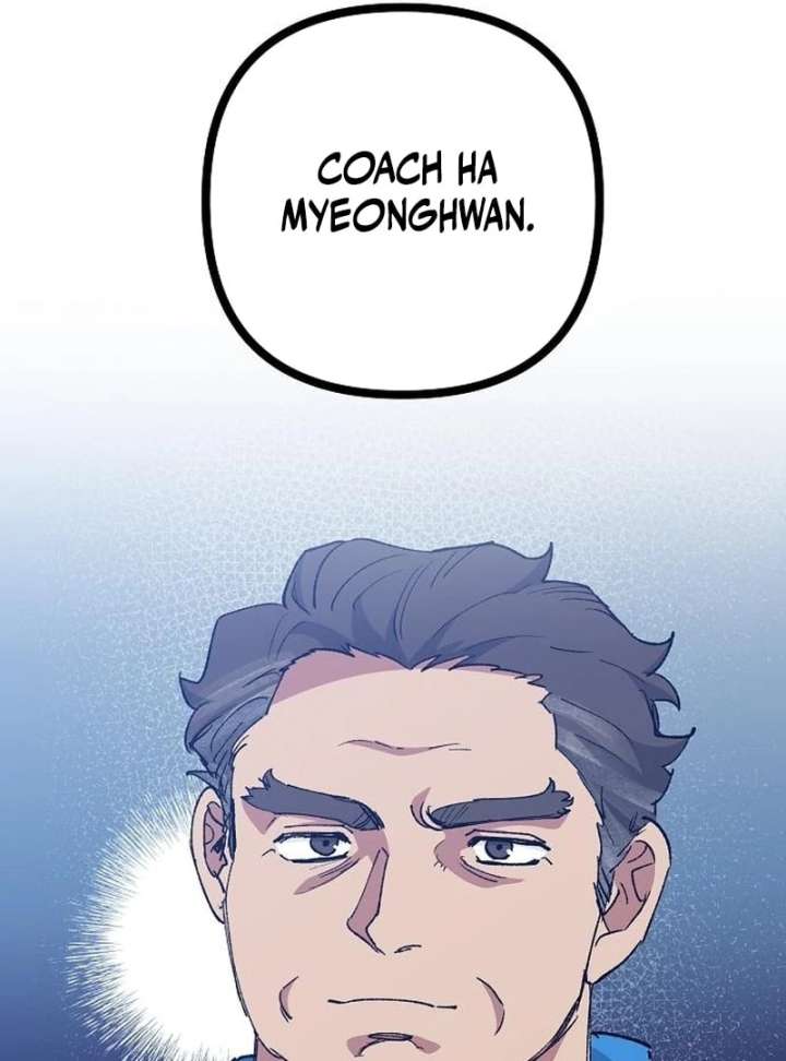 All the Aces Are Obsessed With Me Chapter 4 558 116