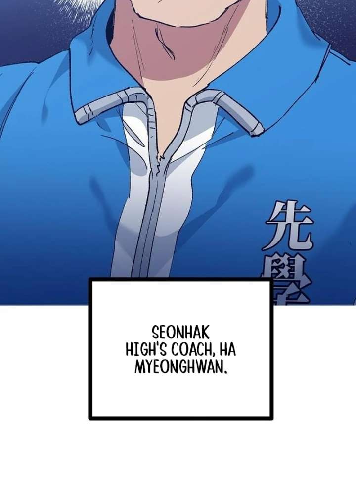 All the Aces Are Obsessed With Me Chapter 4 559 117