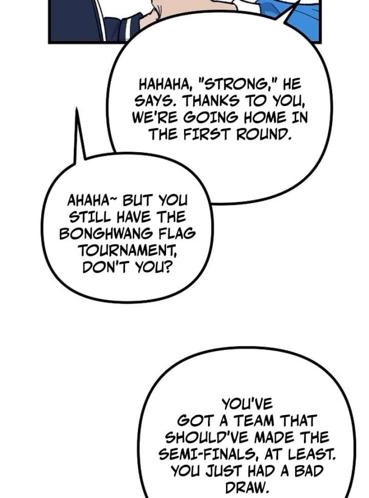 All the Aces Are Obsessed With Me Chapter 4 562 120