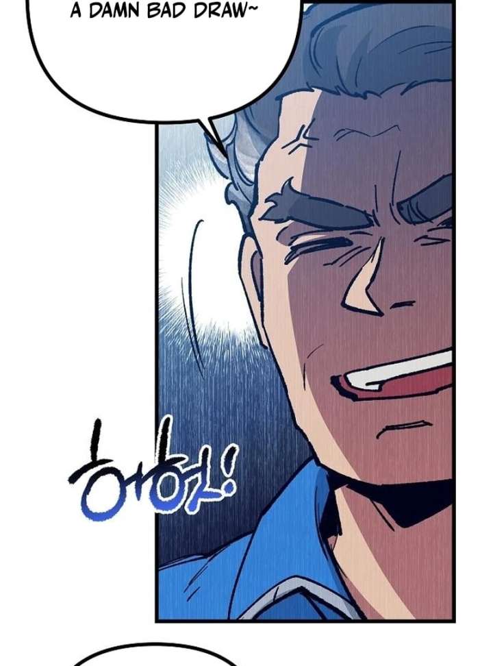 All the Aces Are Obsessed With Me Chapter 4 564 122