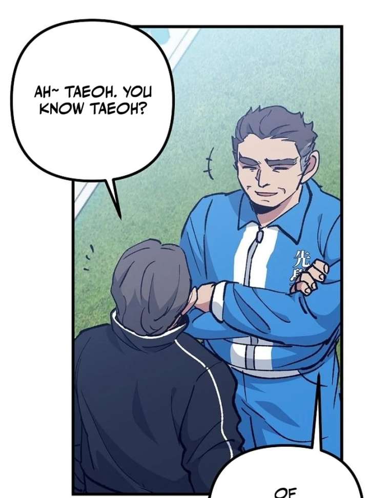 All the Aces Are Obsessed With Me Chapter 4 568 126