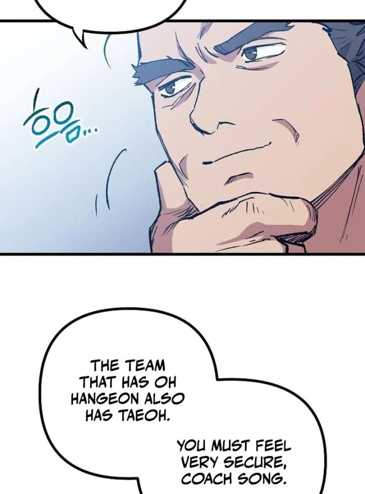 All the Aces Are Obsessed With Me Chapter 4 573 131