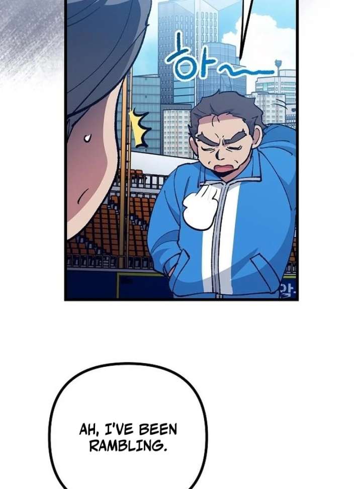 All the Aces Are Obsessed With Me Chapter 4 579 137