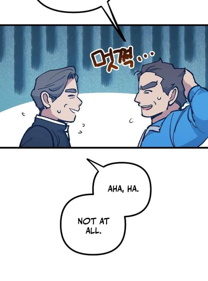 All the Aces Are Obsessed With Me Chapter 4 580 138