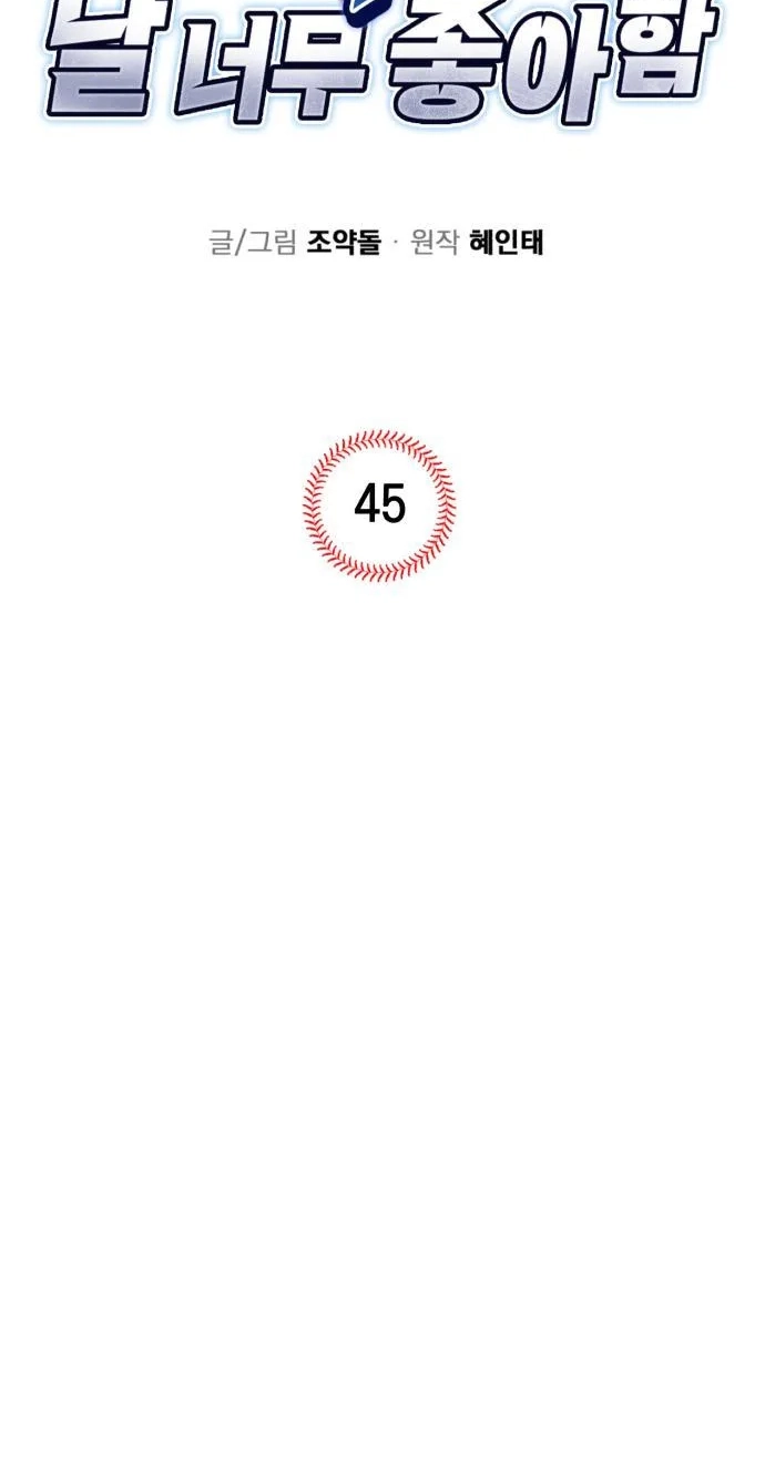 a480fee6311c