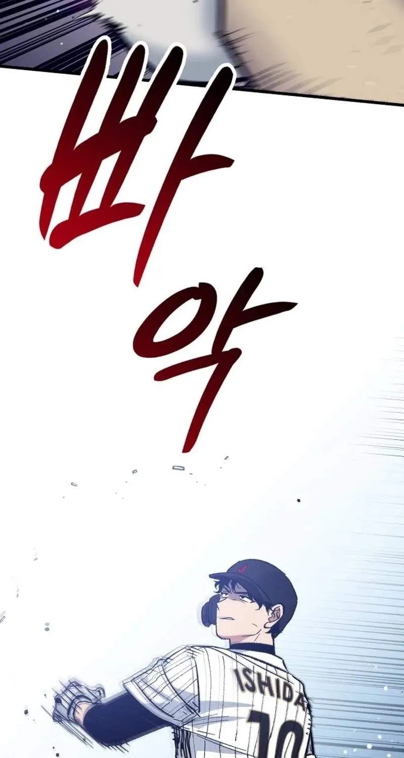 245e3c11ce42