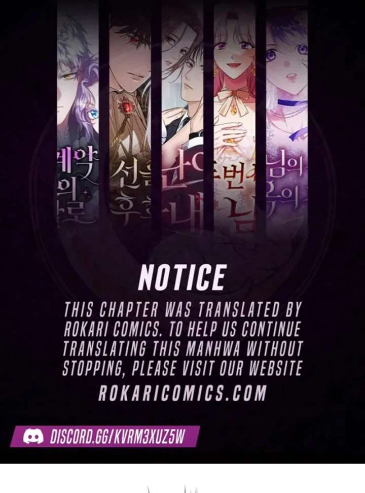 All the Aces Are Obsessed With Me Chapter 7 407 001