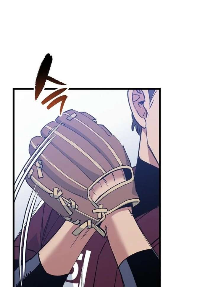 All the Aces Are Obsessed With Me Chapter 7 414 008