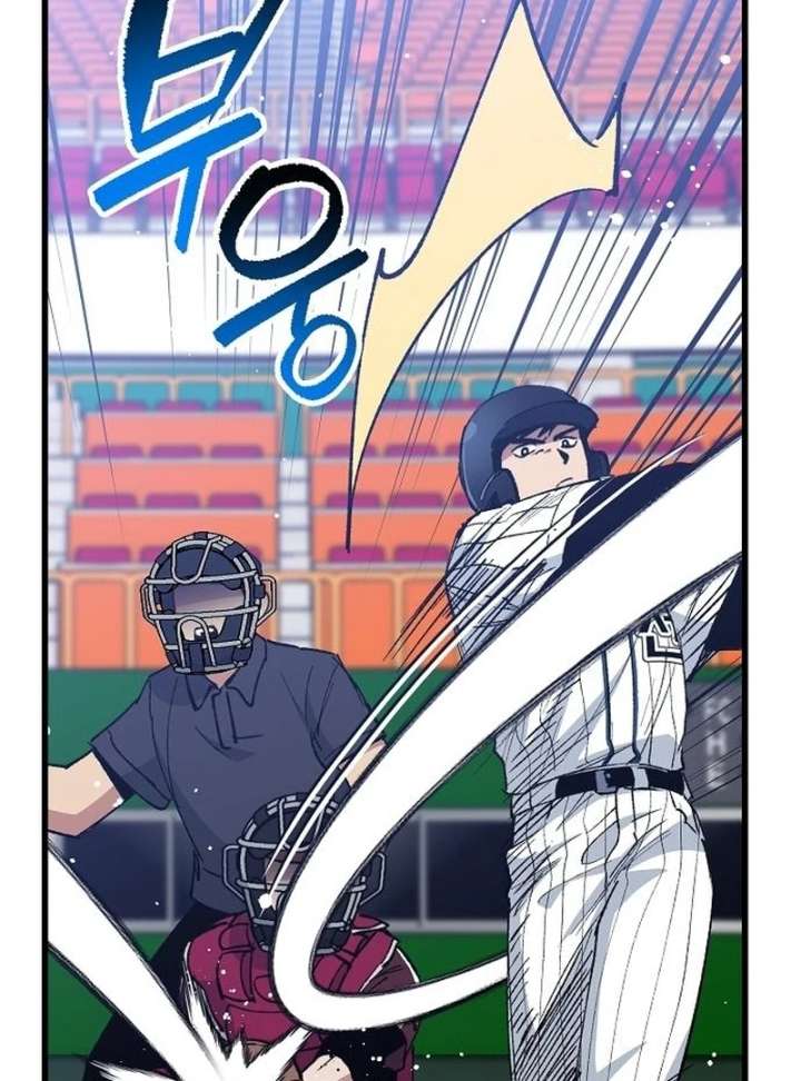 All the Aces Are Obsessed With Me Chapter 7 418 012