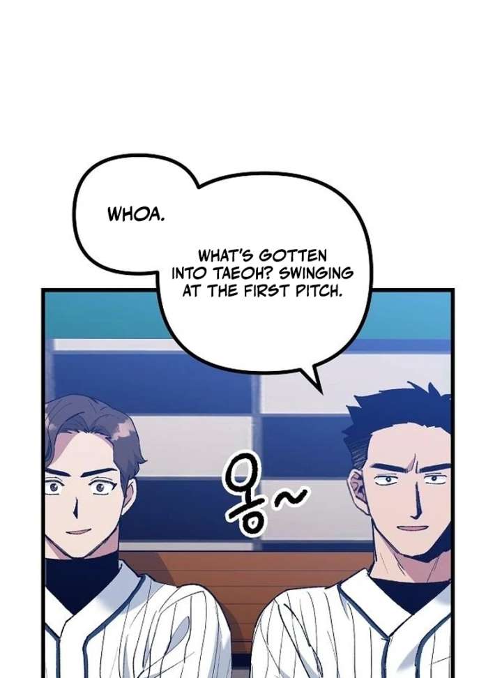 All the Aces Are Obsessed With Me Chapter 7 420 014