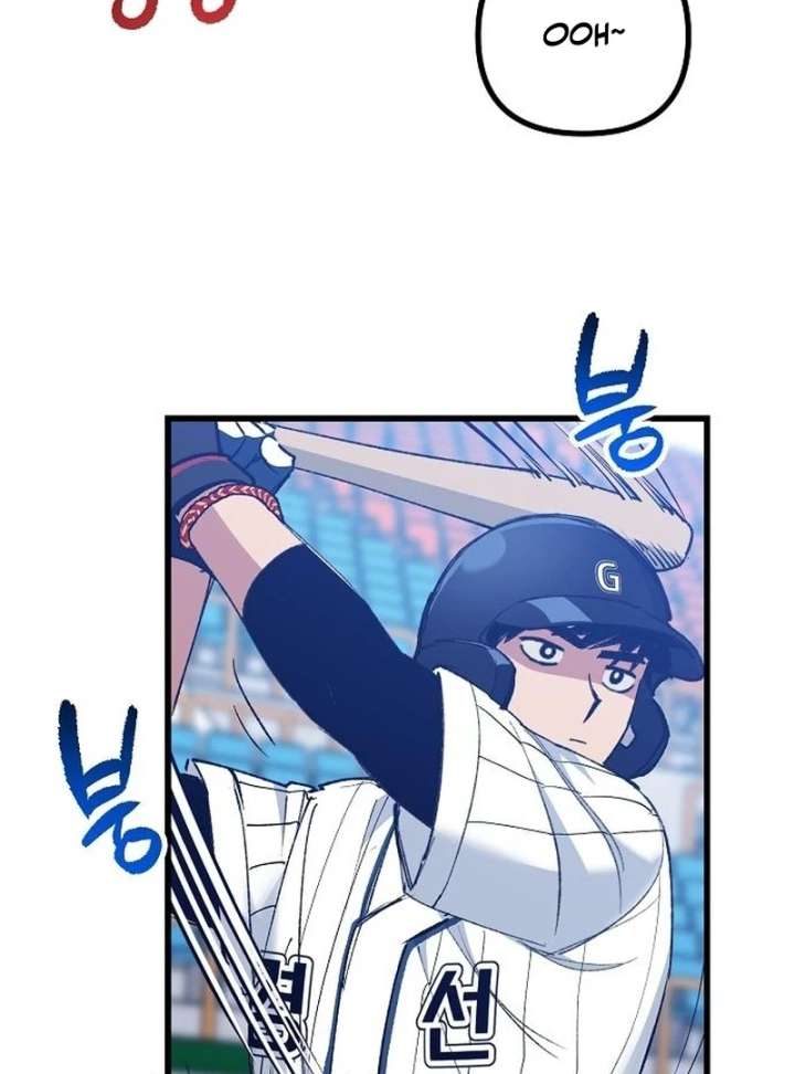 All the Aces Are Obsessed With Me Chapter 7 422 016