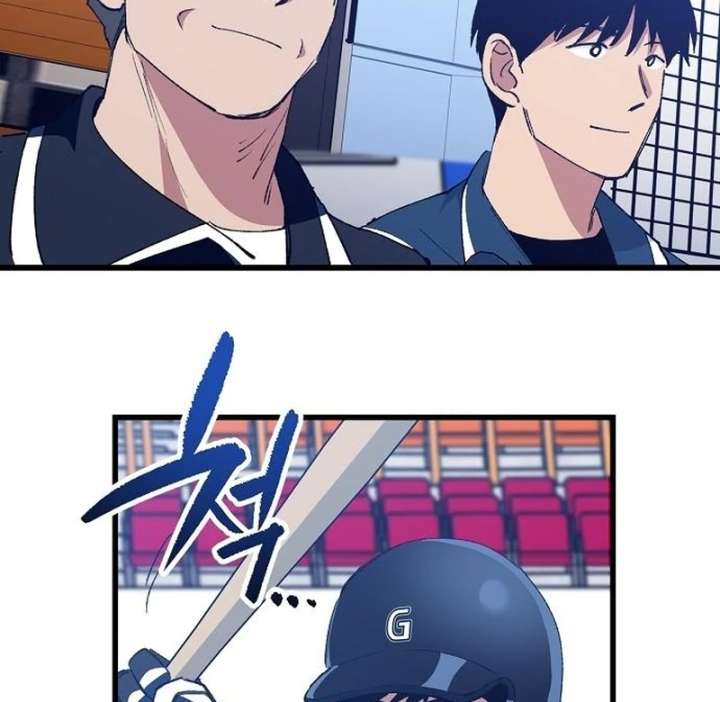 All the Aces Are Obsessed With Me Chapter 7 424 018