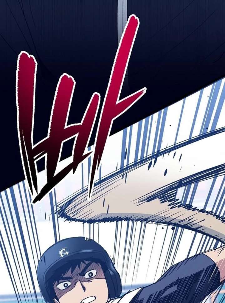 All the Aces Are Obsessed With Me Chapter 7 427 021