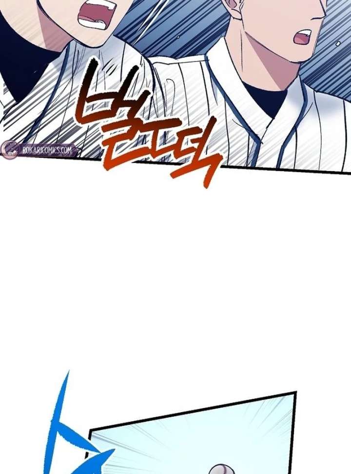 All the Aces Are Obsessed With Me Chapter 7 430 024