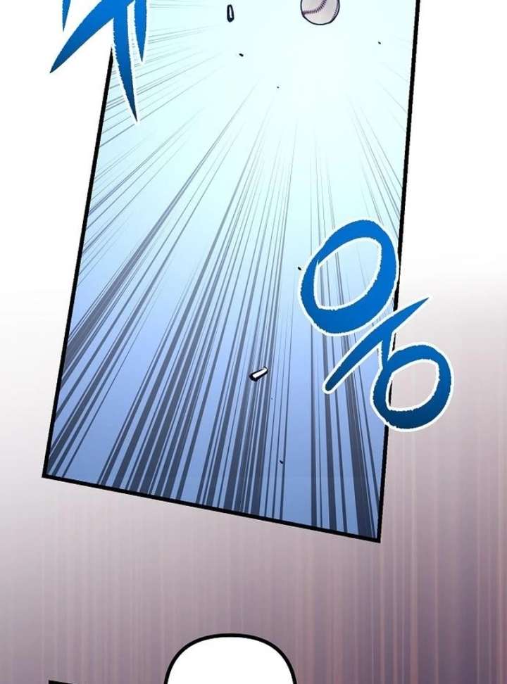 All the Aces Are Obsessed With Me Chapter 7 431 025