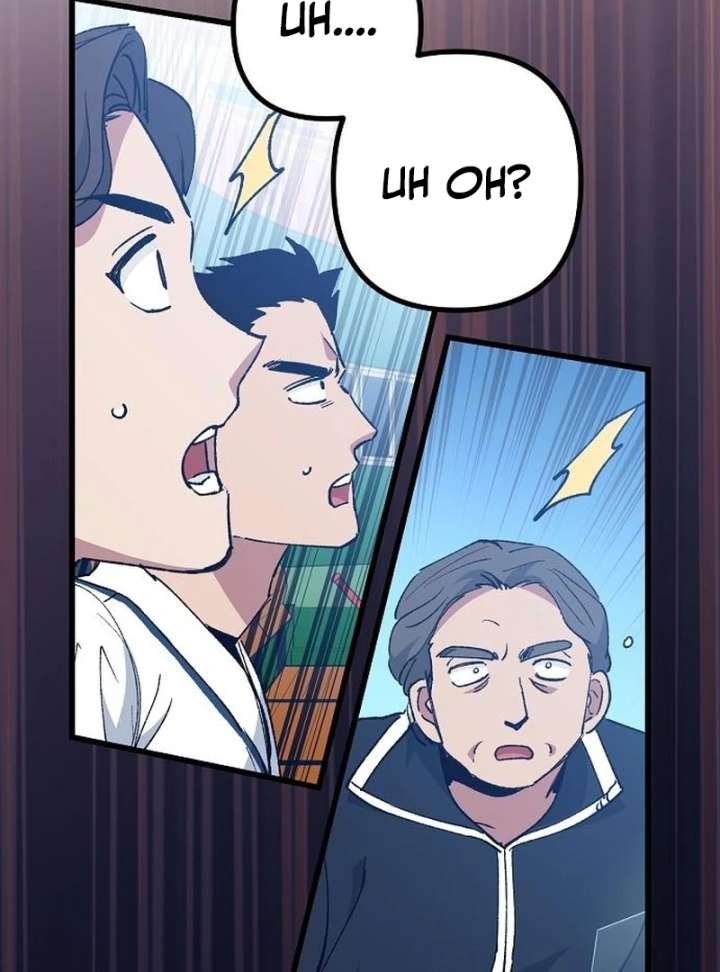 All the Aces Are Obsessed With Me Chapter 7 432 026