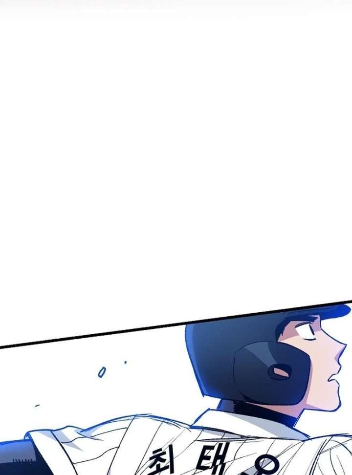 All the Aces Are Obsessed With Me Chapter 7 437 031