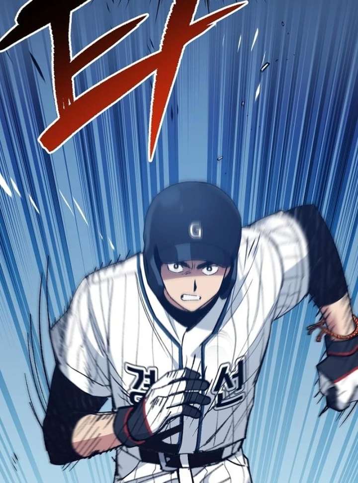 All the Aces Are Obsessed With Me Chapter 7 443 037