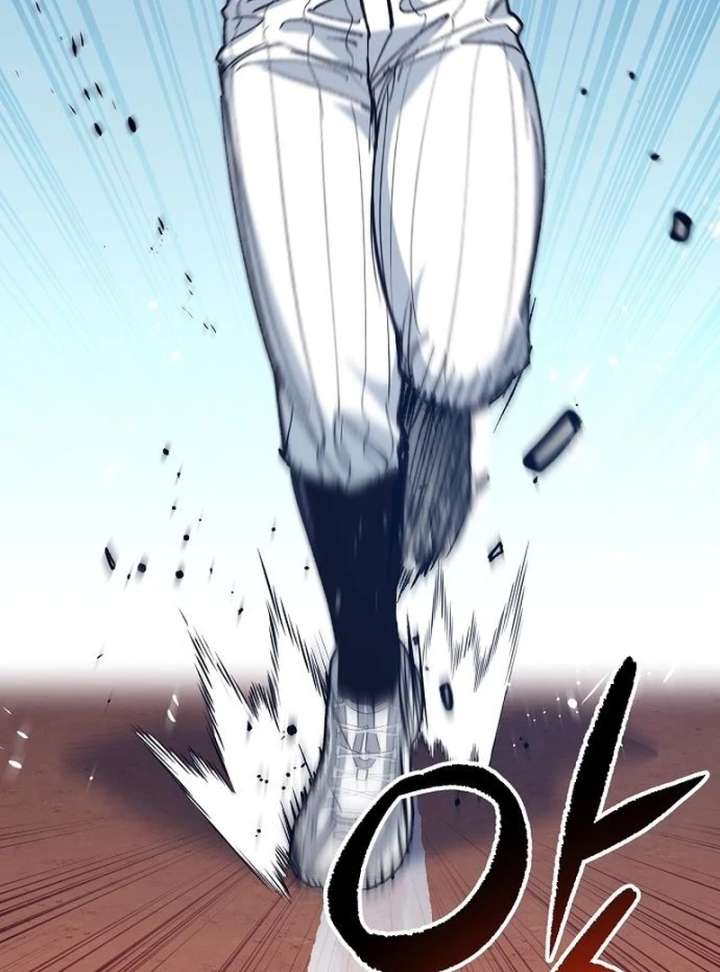 All the Aces Are Obsessed With Me Chapter 7 444 038