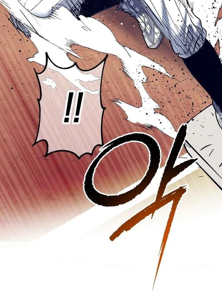 All the Aces Are Obsessed With Me Chapter 7 456 050