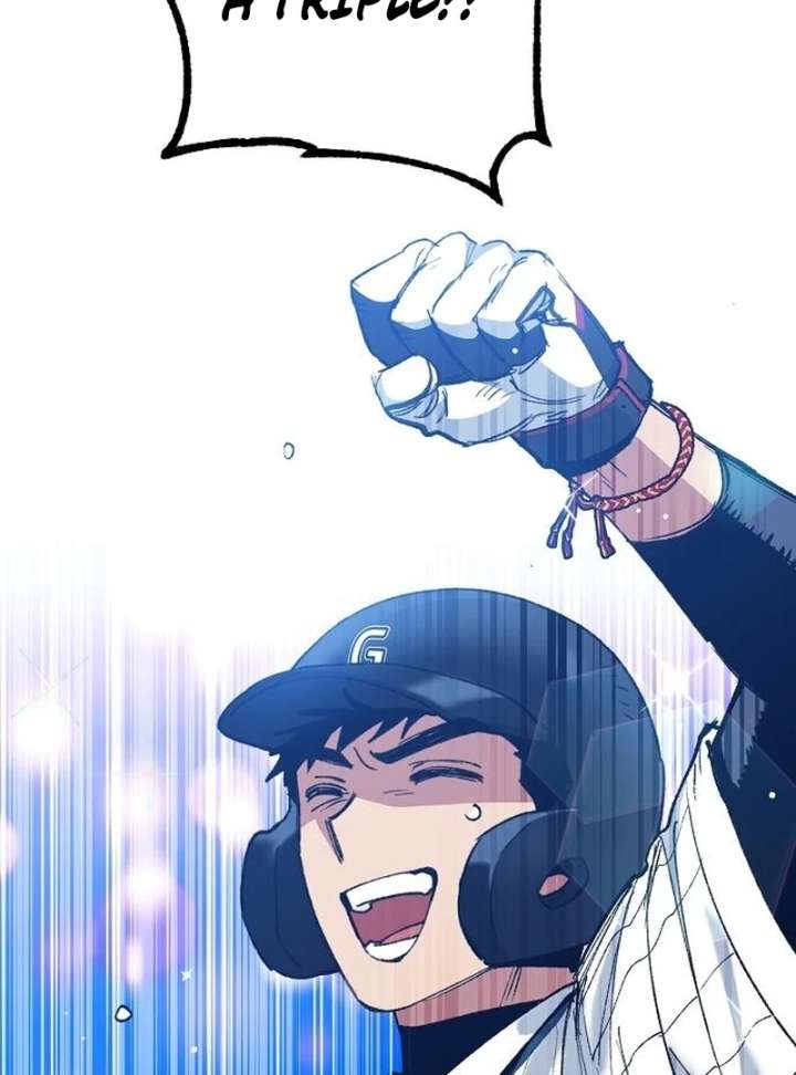 All the Aces Are Obsessed With Me Chapter 7 458 052