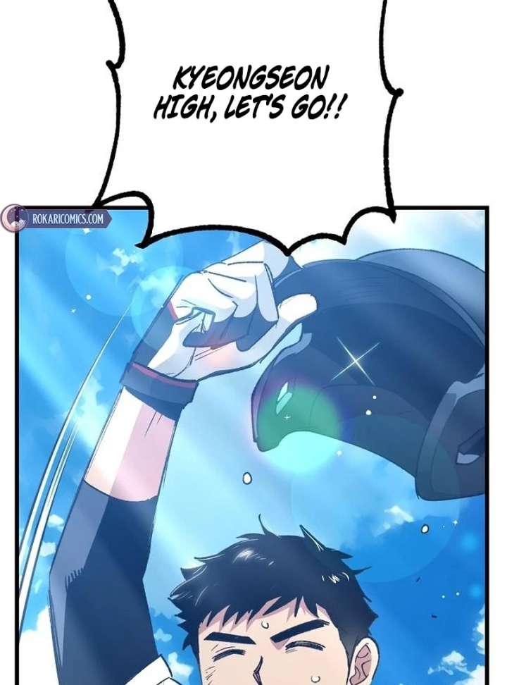 All the Aces Are Obsessed With Me Chapter 7 463 057