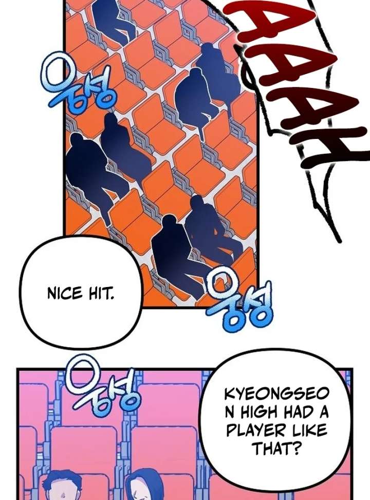 All the Aces Are Obsessed With Me Chapter 7 465 059