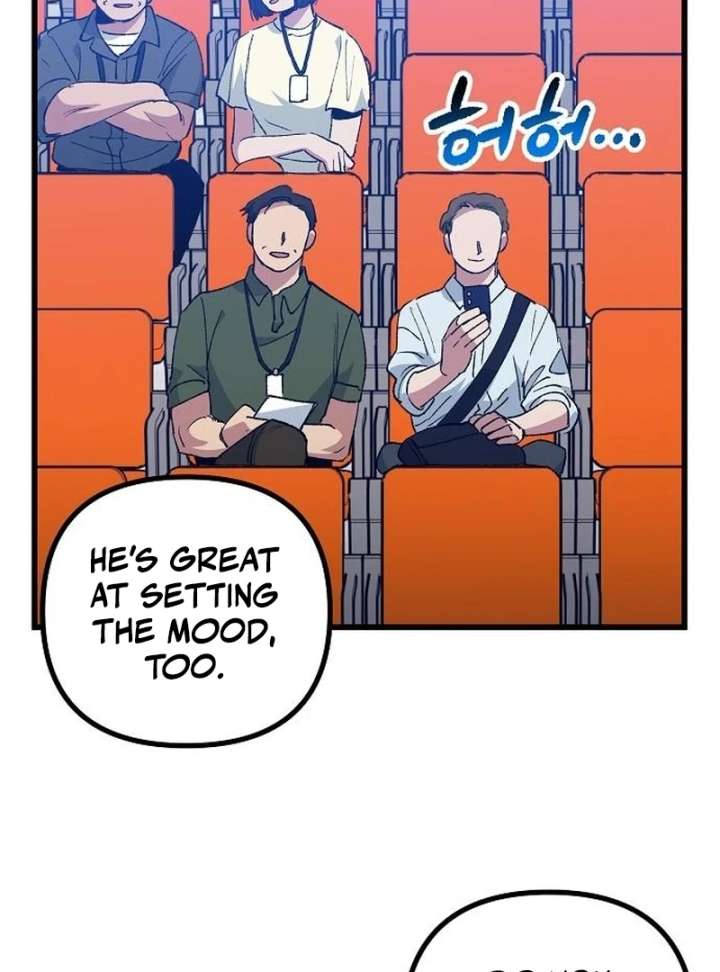 All the Aces Are Obsessed With Me Chapter 7 466 060