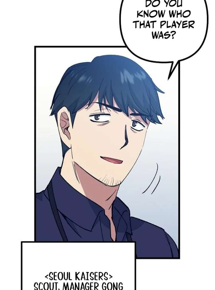 All the Aces Are Obsessed With Me Chapter 7 467 061