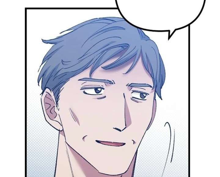 All the Aces Are Obsessed With Me Chapter 7 470 064