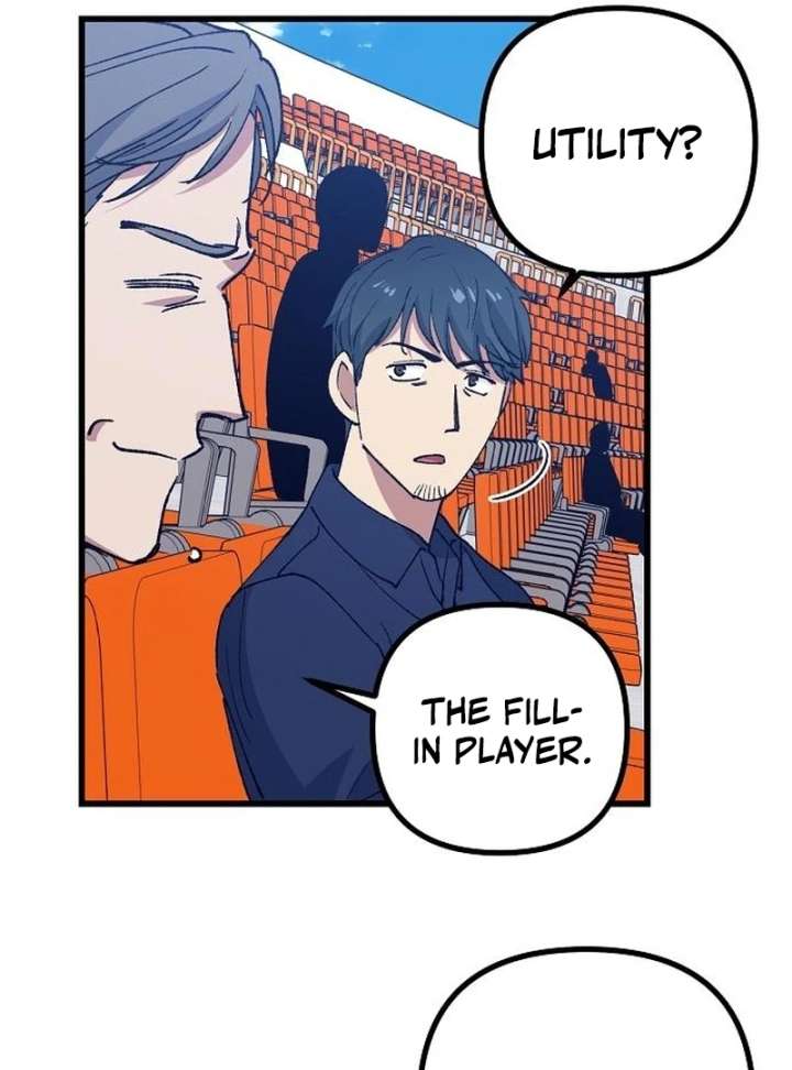 All the Aces Are Obsessed With Me Chapter 7 472 066