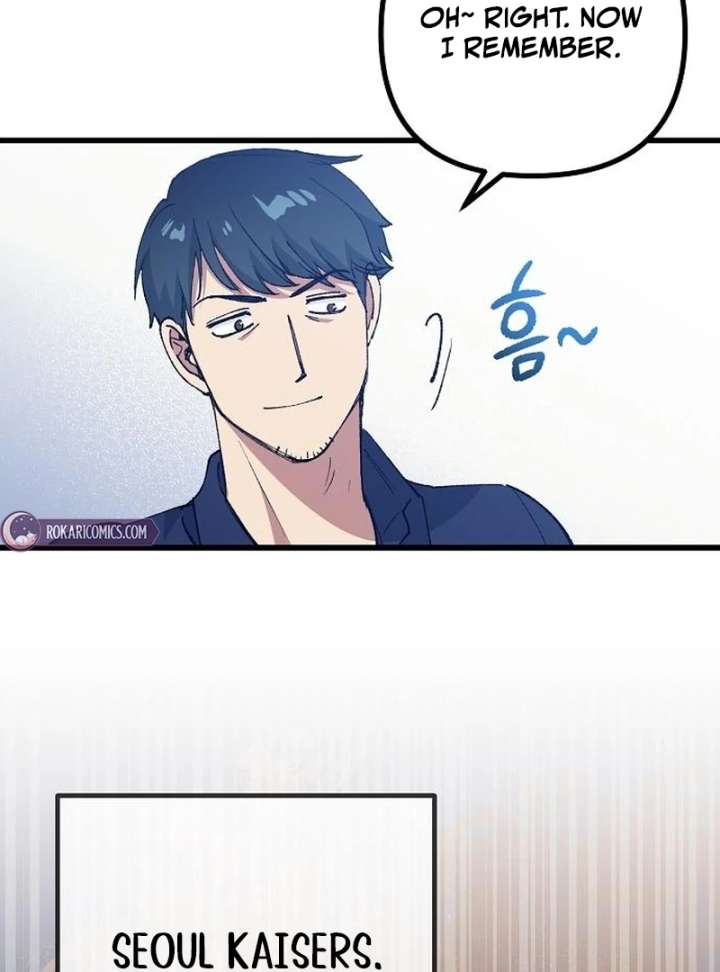 All the Aces Are Obsessed With Me Chapter 7 473 067