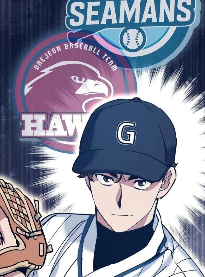 All the Aces Are Obsessed With Me Chapter 7 477 071