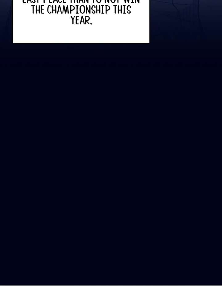 All the Aces Are Obsessed With Me Chapter 7 479 073