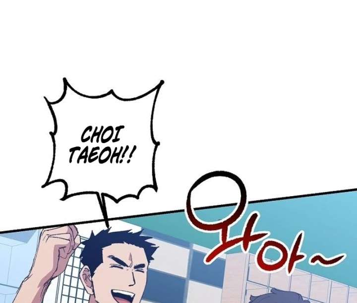 All the Aces Are Obsessed With Me Chapter 7 480 074