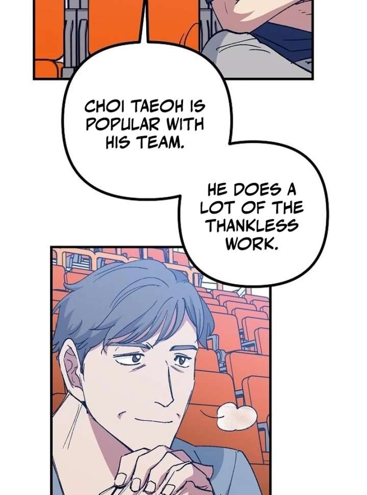 All the Aces Are Obsessed With Me Chapter 7 483 077