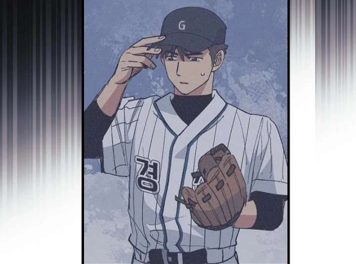 All the Aces Are Obsessed With Me Chapter 7 489 083